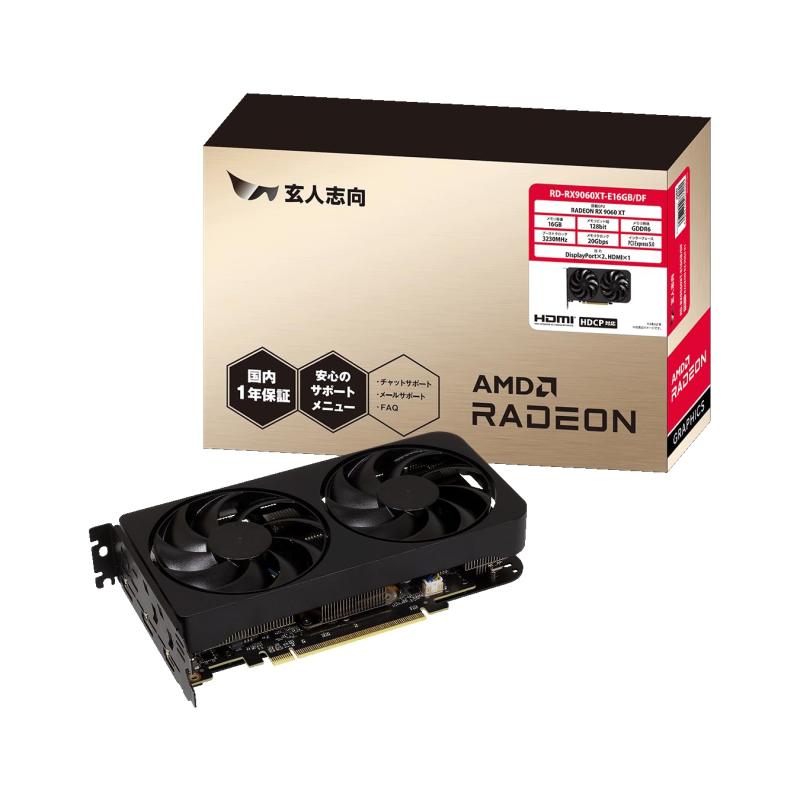 AMD Radeon RX9060XT 搭載 グラフィックボード|LAPPISTORES