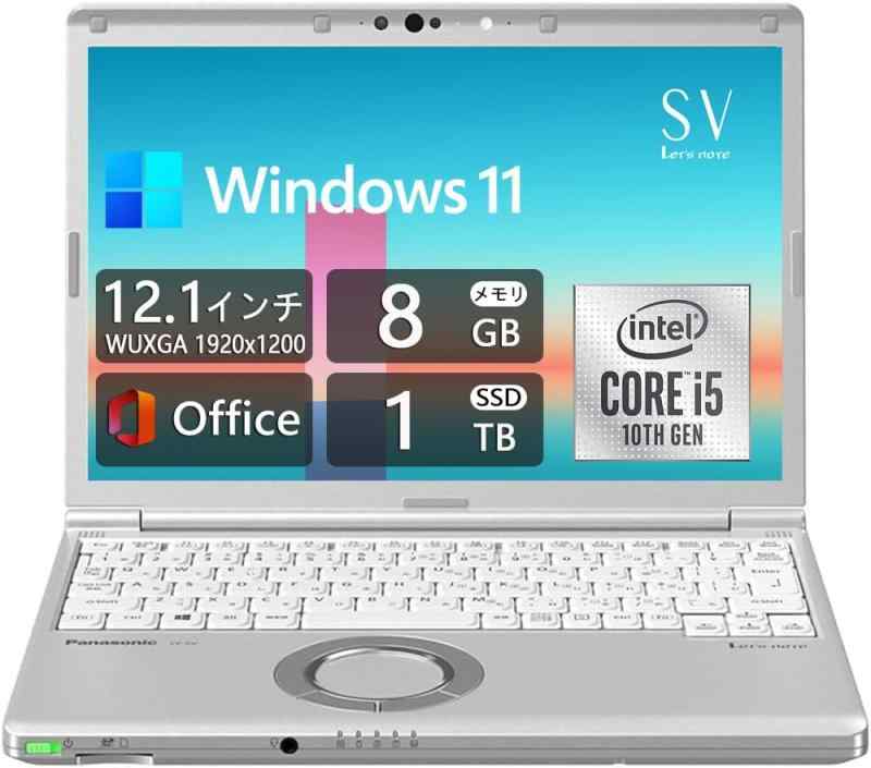 超軽さ・手ごわい青写真 CF-SV9 12.1inWUXGA(1920x1200) - Win11積み上げる - 第10時人Core i5-10310U - 記憶装置8GB - SSD 256GB - Web写真機内蔵 - 無線LAN\u0026amp;Bluetooth