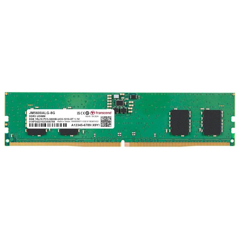 DDR5 LONG