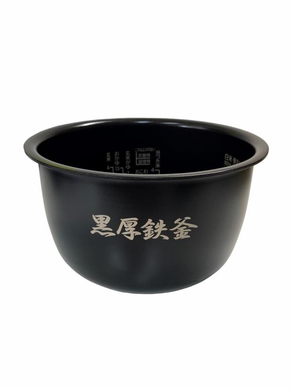 日立 HITACHI RZ-WG10M 008 炊飯器用内釜 内なべ|LAPPISTORES