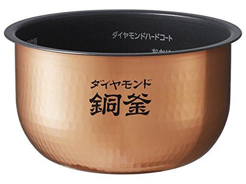 パナソニック 内釜(内なべ)単品 ARE50-H64 （ご申し付ける前に必ず相応う炊飯器をご突き止めるください） その他-家電