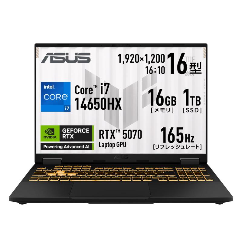 ASUS ゲーミングノートパソコン TUF Gaming F16 FX608