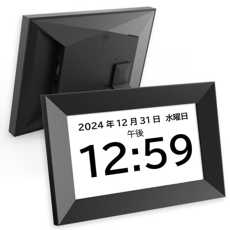 [Santek] デジタル 写真絵ひな形＆時辰儀 服薬目覚まし時計 老いらく者向け かぎ分ける症世話をする 大画面 差し上げ物・ホスピタル用 白いこと MEDICLO メディクロ デジタル時辰儀 7in 10.1in 15.6in