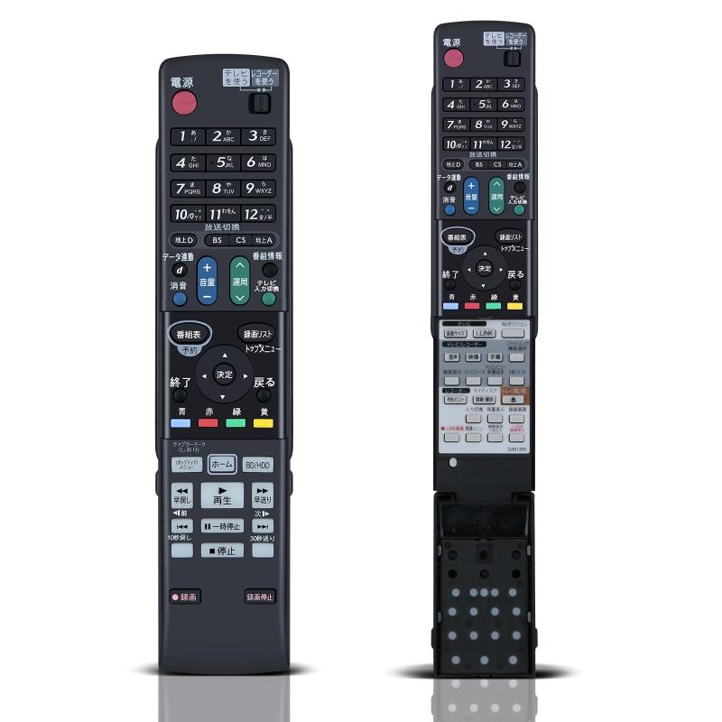 ブルーレイレコーダーリモコン GA813PA for SHARP シャープリモコン AQUOSリモコン BD-HDS43対応 互換品