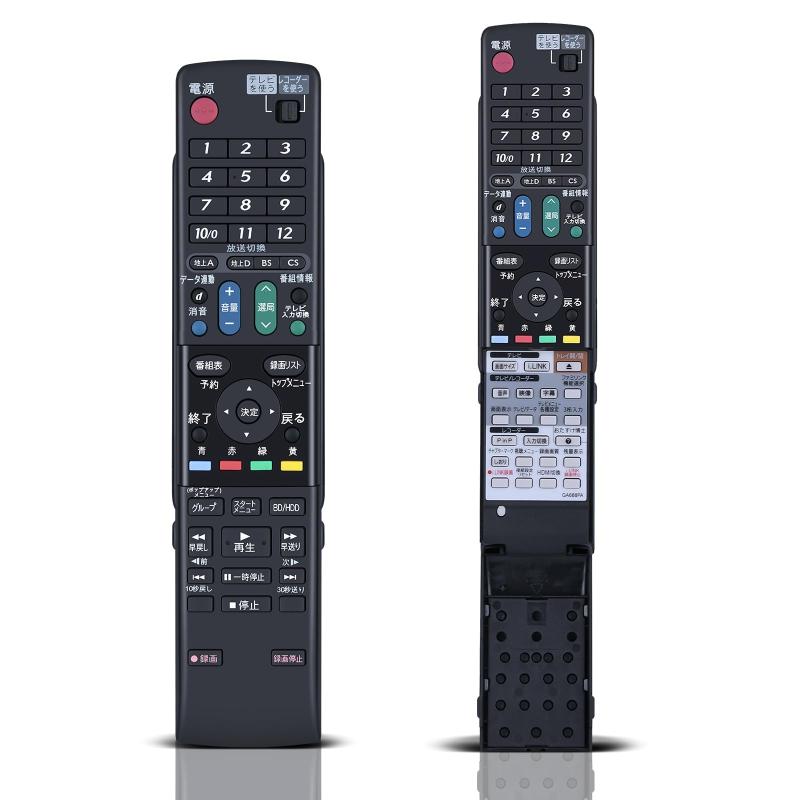 ブルーレイレコーダーリモコン GA688PA for SHARP シャープリモコン AQUOSリモコン BD-HD22対応 互換品【部品番号:1150019693】