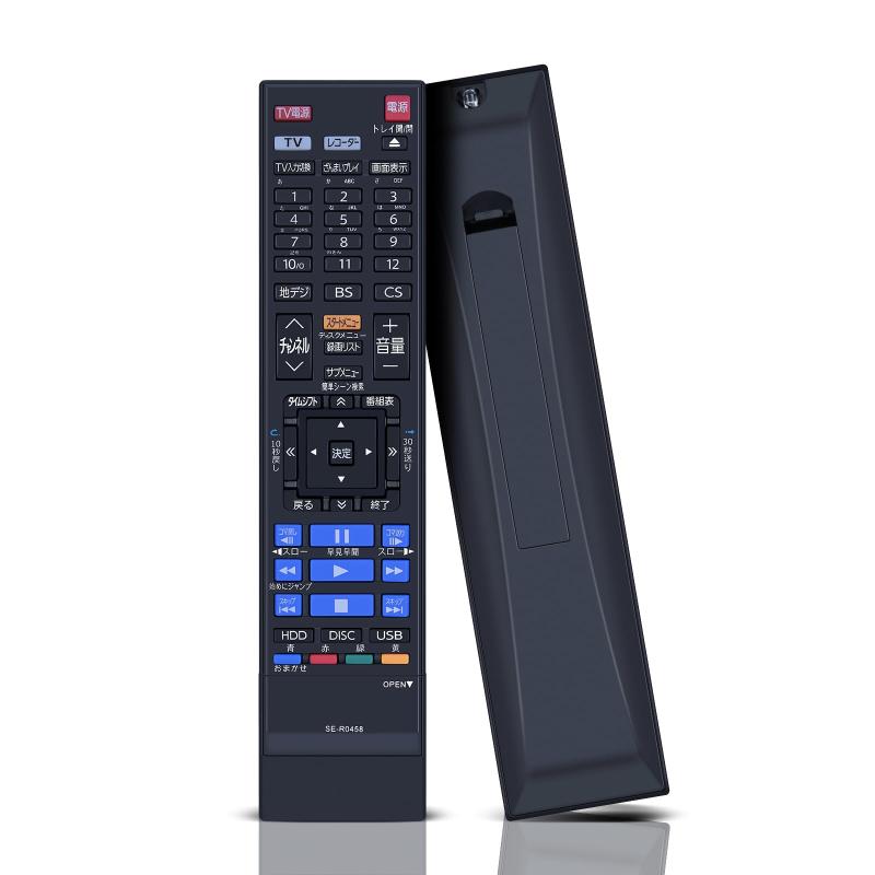 WHENFOR ブルーレイリモコン 東芝用のリモコン SE-R0458 ブルーレイレコーダー用 DBR-M590 DBR-T550 DBR-T560対応 【部品コード：79106414】 代用リモコン