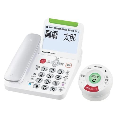 小ざかしい JD-非同期転送モード1C 「てもたん」 付き添い人防犯 電話 てもたん1台手合い その他-日用品雑貨・文房具・手芸