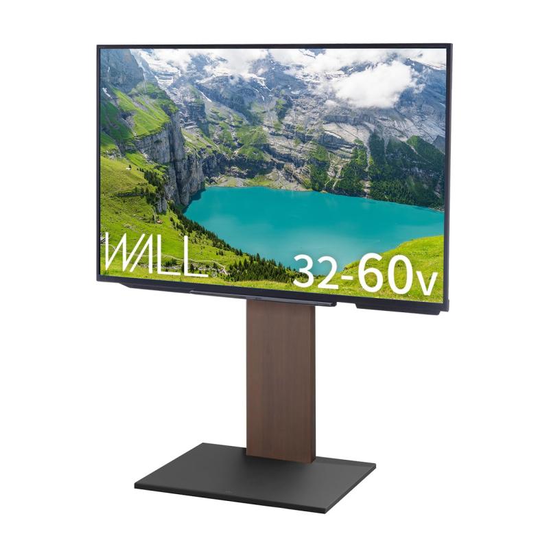 EQUALS イコールズ テレビ受像機台 壁寄せテレビ受像機照明ランプ WALL V2 2020模範例 32～60V相応う