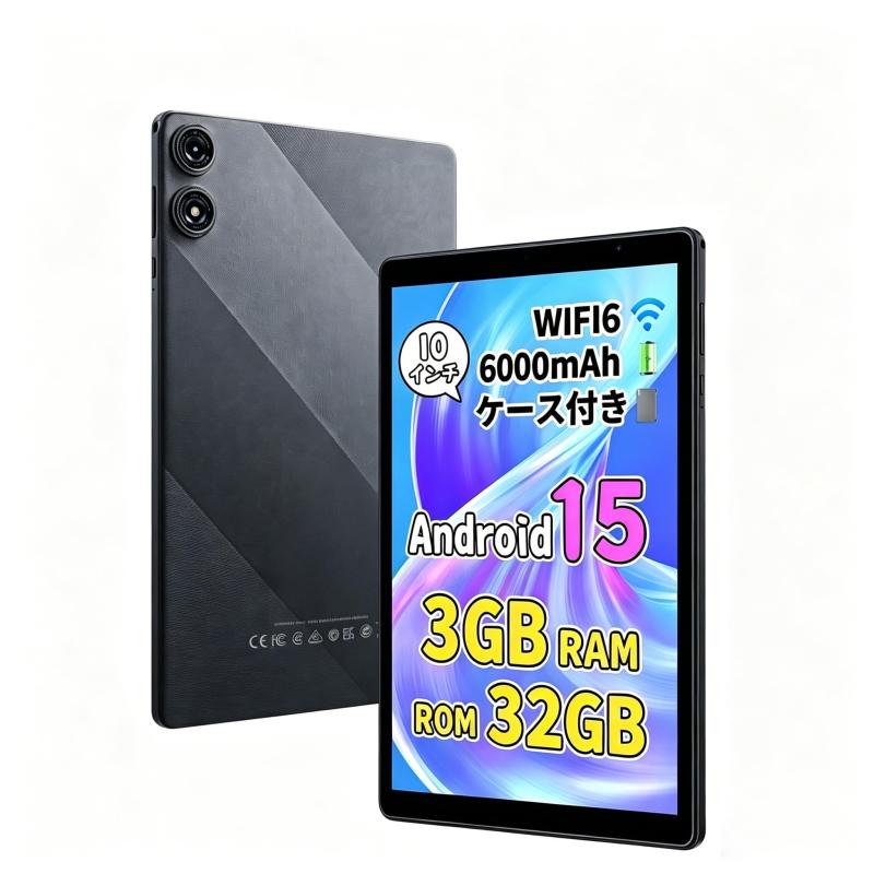 PRITOM プリトム 経口避妊薬 10in Wi-Fi青写真 Android15 3GB ランダムアクセス記憶装置+32GB ロム 1280*800 IPS 見せびらかす 6000mAh 5G 無線LAN6 GMS公証 Bluetooth5.2 専用入れもの付き添い人