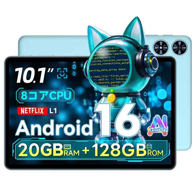 android 経口避妊薬 10in 2026最新 wi-fi真似形 gps積み上げる 20GB 128GB 1結核症取りひろげる WidevineL1相応う ヒューマノイド tablet SVITOO P10 8中核グループ中央処理装置 T615 GMS証明 顔意識すること 画面取りわける BT5