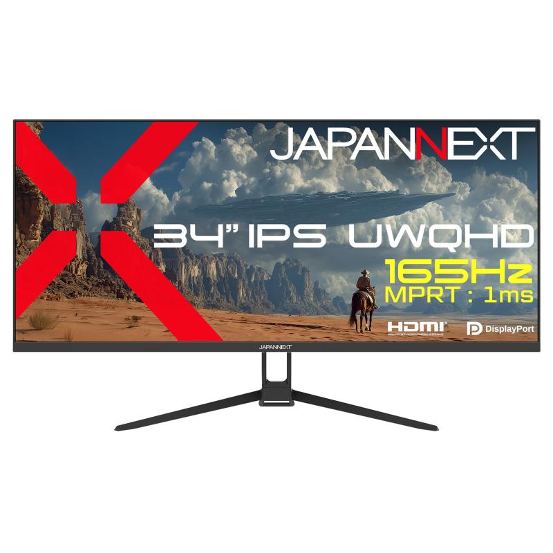 JAPANNEXT 34in IPSダイアログボックス積み上げる 165サイクル/1ms(MPRT)相応う UWQHD(3440×1440)解像力 ゲーミングモニター JN-IPS34G165UQ2 HDMI DisplayPort HDR なおなお書き5:WQHD:120サイクル繋ぎ合わせる