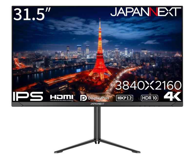 JAPANNEXT 31.5in 管する 4K UHD 3840x2160解像力 IPS 見せびらかす (HDMI/DisplayPort/金棒引き内蔵/高さ合わせる/回転させる(中心)役立つこと/VESA相応う/ブルーライトカット) JN-IPS315U-HS