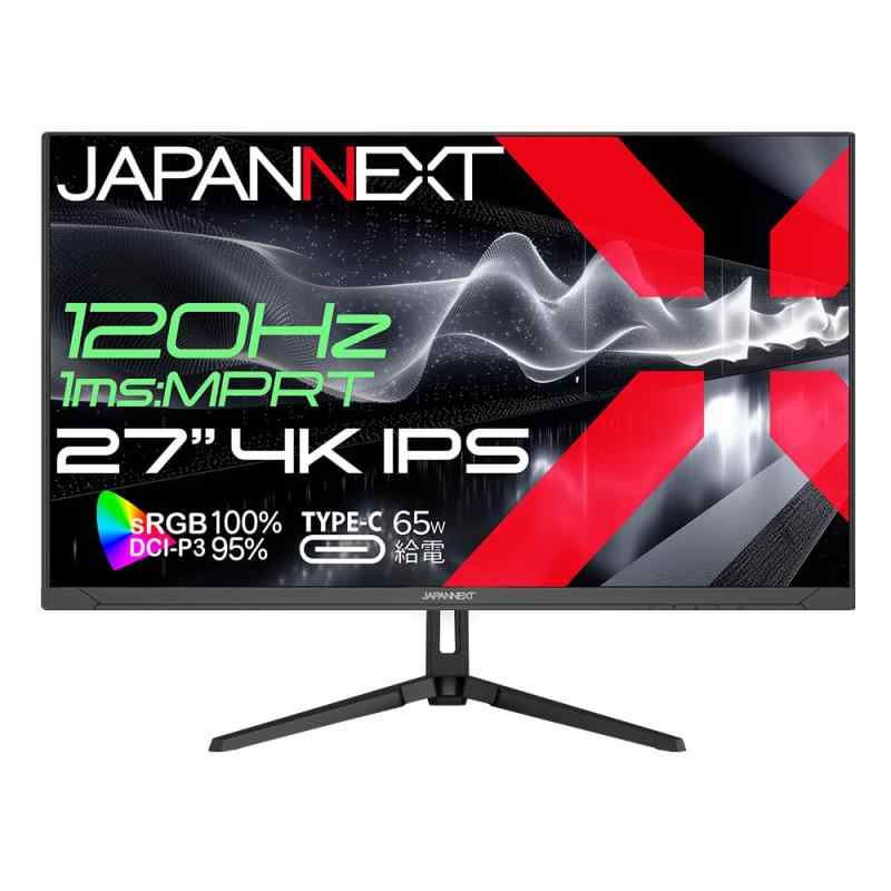 JAPANNEXT 27in IPSダイアログボックス積み上げる 120サイクル/1ms(MPRT)相応う 4K(3840x2160)解像力 ゲーミングモニター JN-i27G120U-C6 HDMI2.1 DisplayPort USB Type-C(最大限度65給電) 固定ディスク