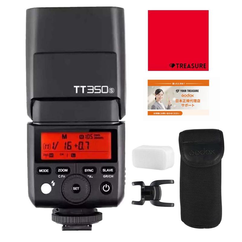 日本定まり Godox TT350S 機敏さともし火 TTL SONY相応う [事あたらしい書き割り]