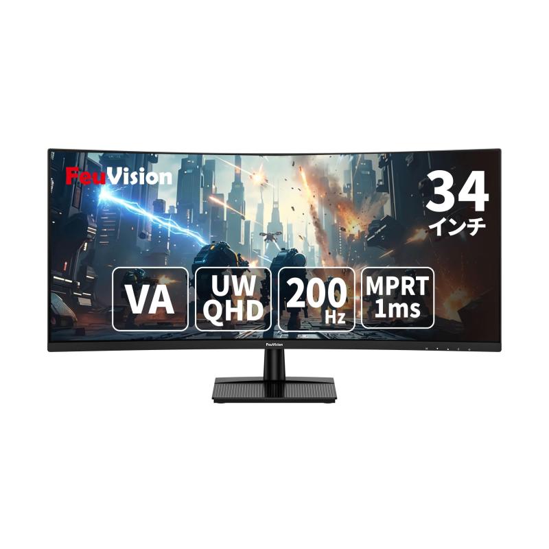 FeuVision ウルトラワイドモニター 34in VA UWQHD 3440×1440 21:9 200サイクル HDMI DP 曲面 1500R FSID34EQ3CA