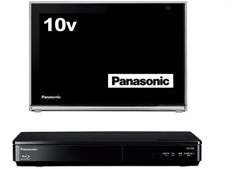パナソニック 10V型 液晶 テレビ受像機 プライベート・ビエラ UN-10D6-K