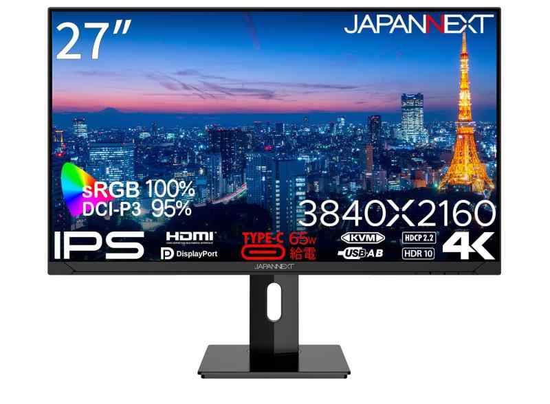 JAPANNEXT 27in IPSダイアログボックス積み上げる 4K(3840x2160)解像力 液晶管する JN-IPS271UHD-C65W-HSP HDMI DP USB Type-C(最大限度65W給電) sRGB:100% DCI-P3:95% HDR 高さ調