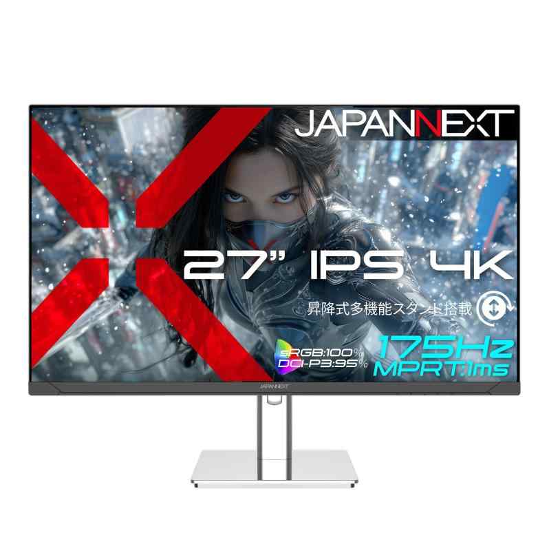 27in IPSダイアログボックス積み上げる 175サイクル/1ms(MPRT)相応う 4K(3840×2160)解像力 ゲーミングモニター JN-i27G175U-HSP HDMI2.1 DP sRGB:100% DCI-P3:95% HDR なおなお書き5 4K:120サイクル繋ぎ合わせる