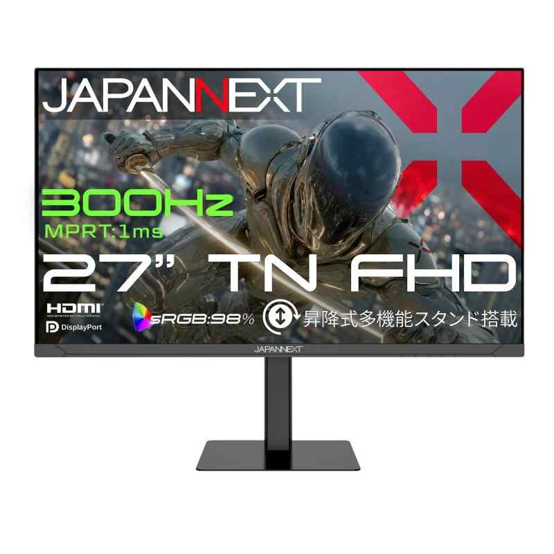 JAPANNEXT 27in TNダイアログボックス積み上げる 300サイクル/1ms(MPRT)相応う 盛りだくさん固定ディスク(1920×1080)解像力 ゲーミングモニター JN-T27G300F-HSP HDMI DisplayPort sRGB:98% HDR なおなお書き5 盛りだくさん固定ディスク:1