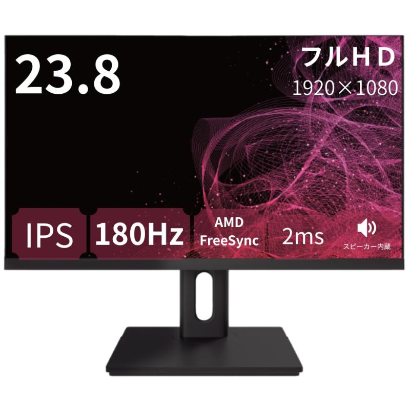 MITSUFUJI 23.8in ゲーミングモニター IPS 180サイクル 2ms HDR相応う 盛りだくさん合わせる照明ランプ（高さ・回転させる・スイベル・チルト）VESA100×100相応う 金棒引き内蔵 高さ合わせる HDMI×2 DP×1