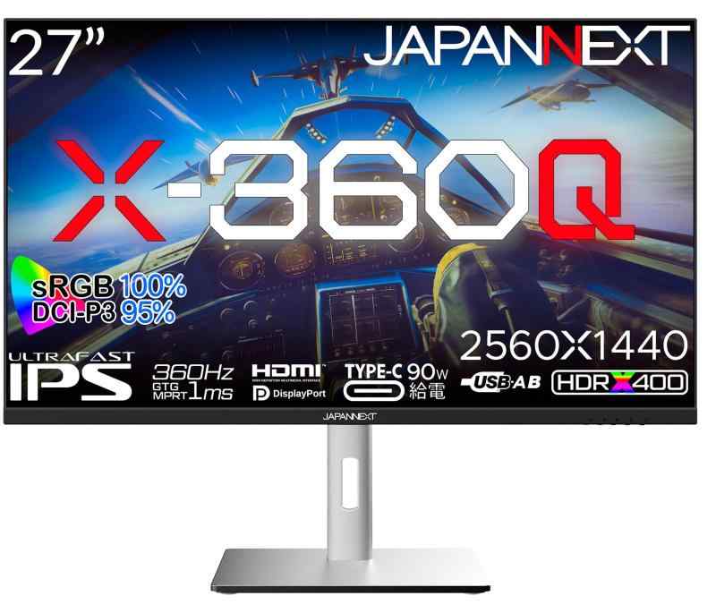 JAPANNEXT 27in ゲーミングモニター 360サイクル 1ms WQHD 2560x1440解像力 IPS ダイアログボックス 見せびらかす (KVM/HDMI/DisplayPort/Type-C/高さ調節する/回転させる(心棒)役立つこと/ブルーライトカット / 視