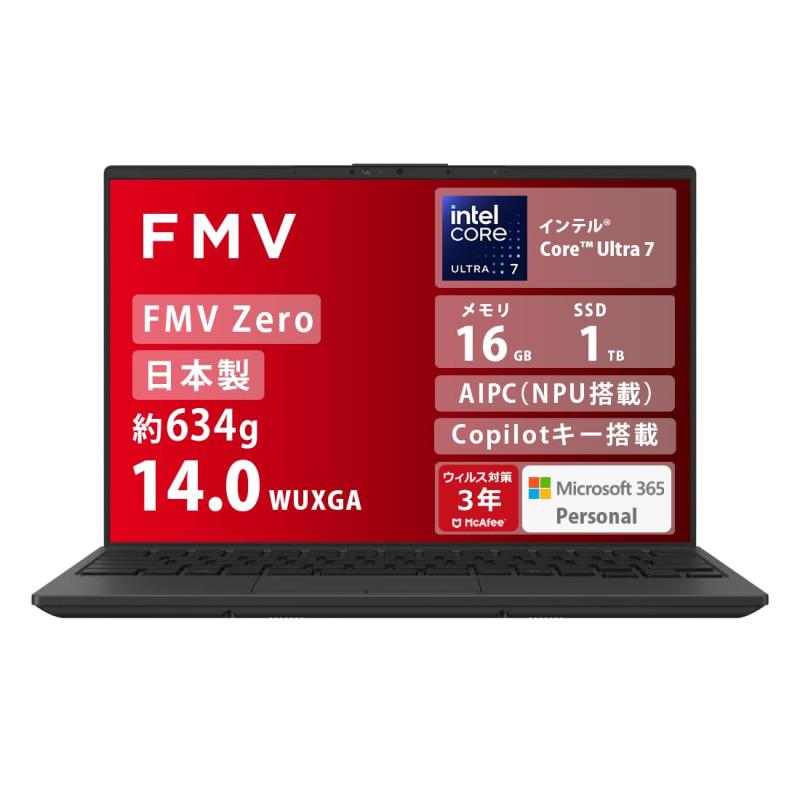 富士通 万覚え帳マイコン FMV Note U WU5-K3 富士通WEBMART専用模範例 その他-パソコン・周辺機器