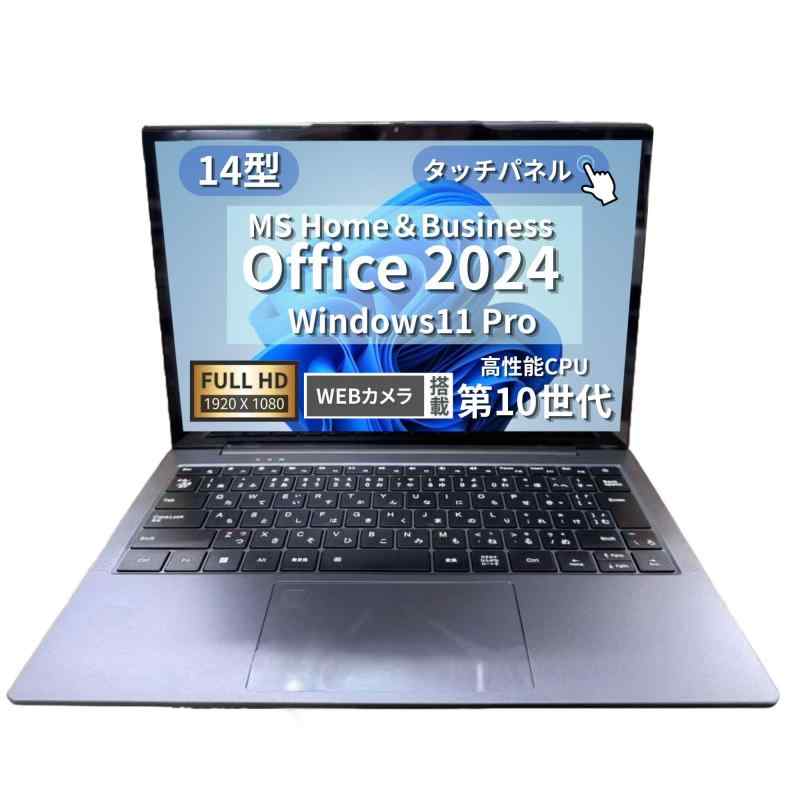 Parent-wajun-X14S-0227|LAPPISTORES