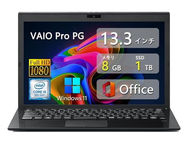 ソニー VAIO Pro PG VJPG11  13.3型FHD(1920x1080) / Win11 / 第8時人Core i5-8250u / 記憶装置:8GB / SSD:256GB / Web写真機/無線電話ローカルエリアネットワーク/Bluetooth/Office H