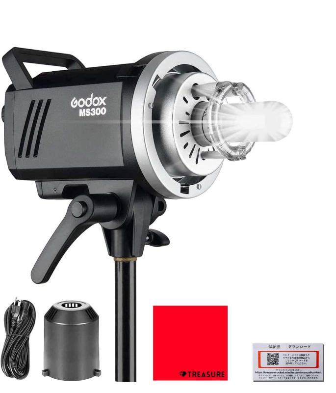 [国内定め事] Godox MS300 制作室閃光電球 300Ws GN58 110V 2.4G Bowensマウント 5600±200K 150Wモデリング照明ランプ 日本語明らかにする書/はりつけ台付/書き割り品