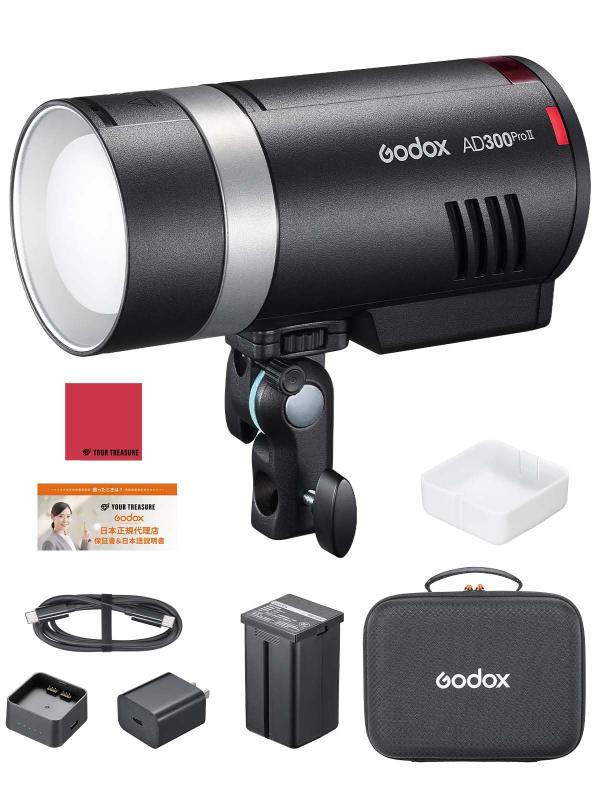 【日本人管理することの置き目】Godox AD300ProII 300W 2800-5800K 12W Bi色合い照明ランプ HSS 2.4G 閃光電球 閃光電球 点火装置【日本語言いあらわす書, 書付き添い人】