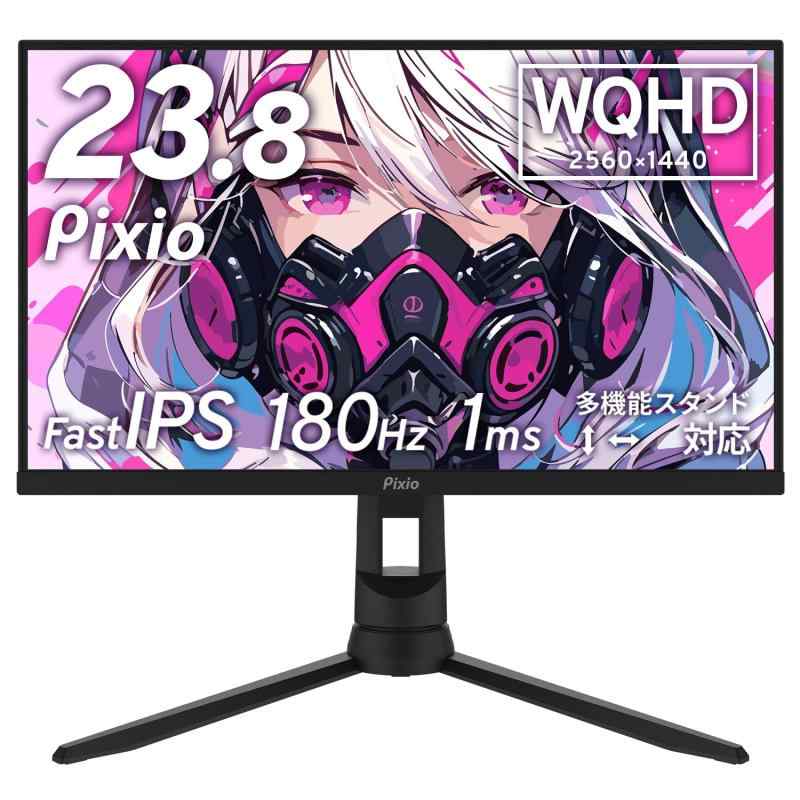 PX24Pシリーズ|LAPPISTORES