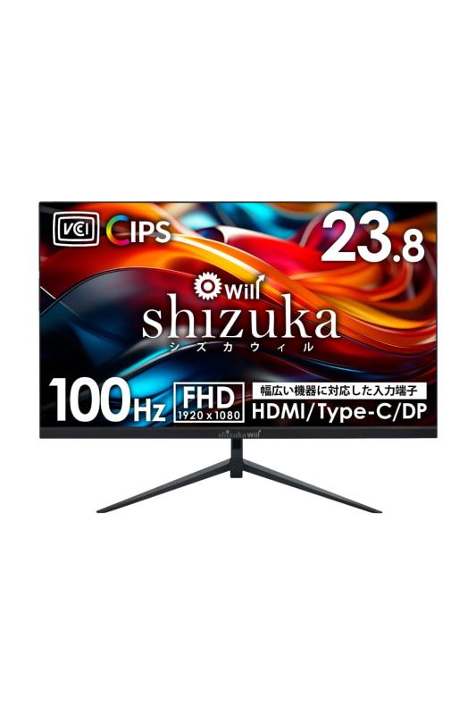 シズカウィル マイコン管する 液晶見せびらかす IPSダイアログボックス 広可視性角 USB Type-C HDMI DisplayPort 金棒引き内蔵 VESAマウント相応う 黒いこと 1個入り口・入口