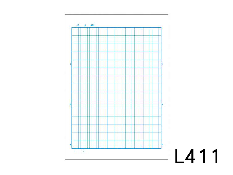 楽天市場 学習帳 漢字150字 キョクトウ かんがえるノート ラピス