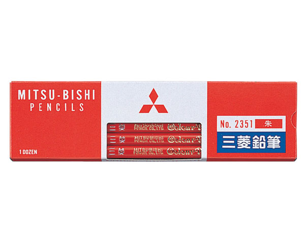 楽天市場】鉛筆 名入れ 赤鉛筆 朱鉛筆 8900V 丸軸 トンボ鉛筆 : ラピス