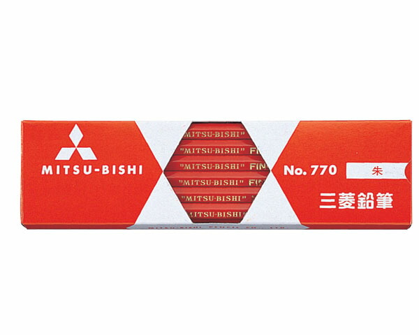 楽天市場】鉛筆 名入れ 赤青鉛筆 5 5 772番 三菱鉛筆 : ラピス