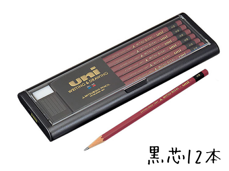 市場】鉛筆 名入れ 赤青鉛筆 5 5 772番 三菱鉛筆 : ラピス