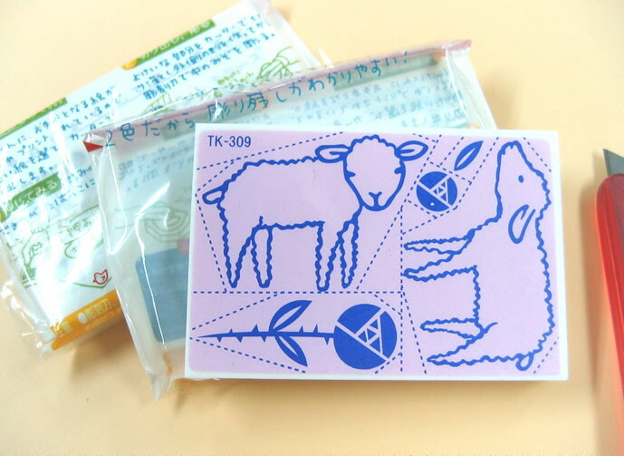 楽天市場】ペンギン 消しゴムはんこ 「大切なお届けものです」 通販