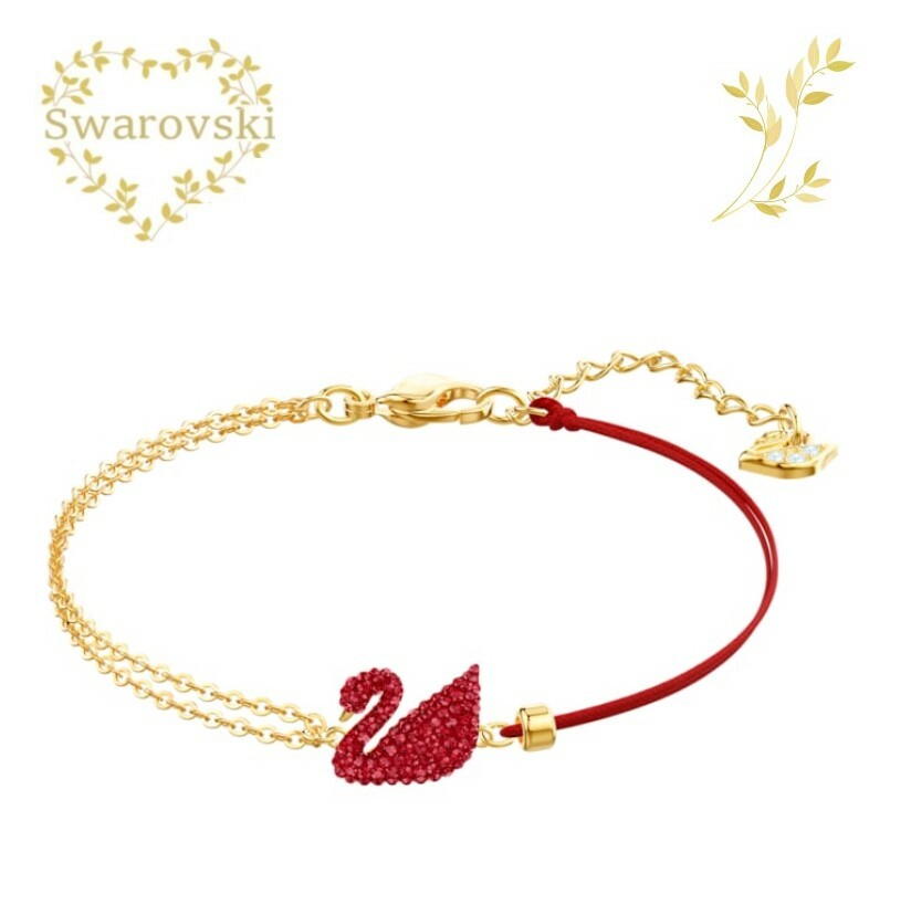 Kariana Two-Tone Cable Bracelet SKJ1033998 - Skagen