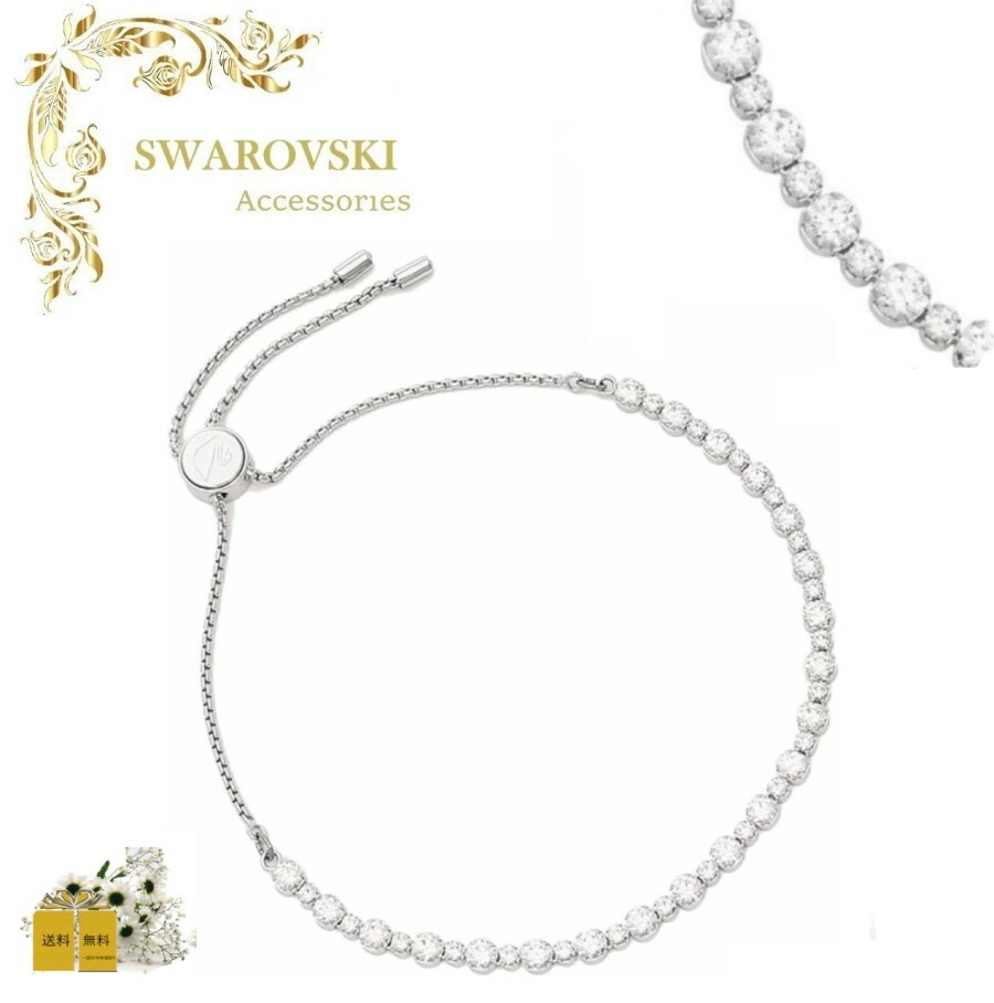 ☆新作入荷☆新品 Swarovski スワロフスキー Angelic クリスタル ブレスレット ホワイト 5071173 ジュエリー アクセサリー  高級 ゴールド シルバー プレゼント お祝い fucoa.cl