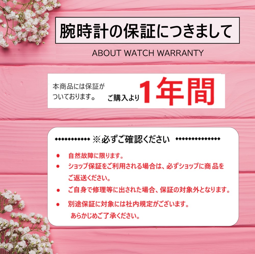 DanielWellington腕時計DW00100305ダニエルウェリントン36mmPetiteMelroseメンズレディース並行輸入品北欧ホワイトフェイスローズゴールドベルトアナログスポーティビジネスユニセックス記念日プレゼント
