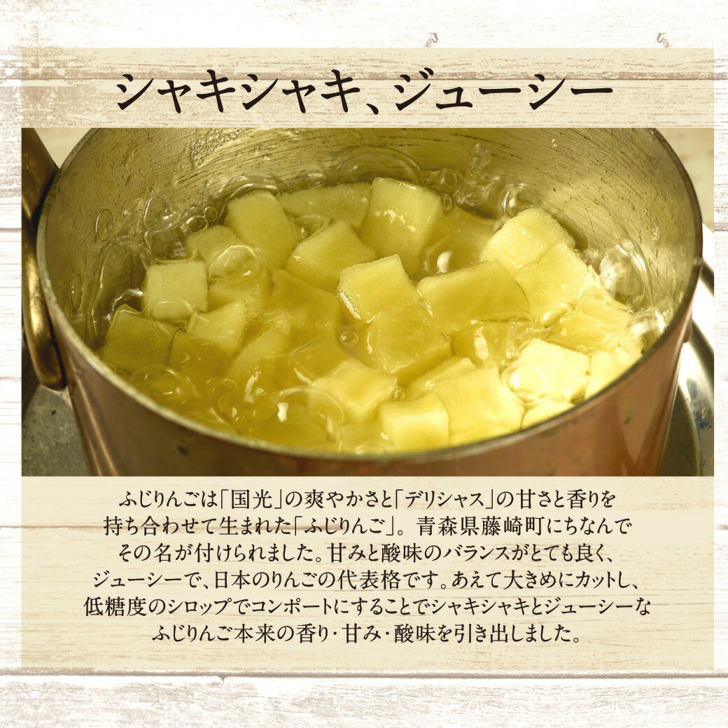 市場 らぽっぽ 窯出しポテトアップルパイ Premium いも お菓子 Mini りんごパイ さつまいも 8個入 スイーツ アップルパイ 洋菓子 お取り寄せスイーツ さつま芋