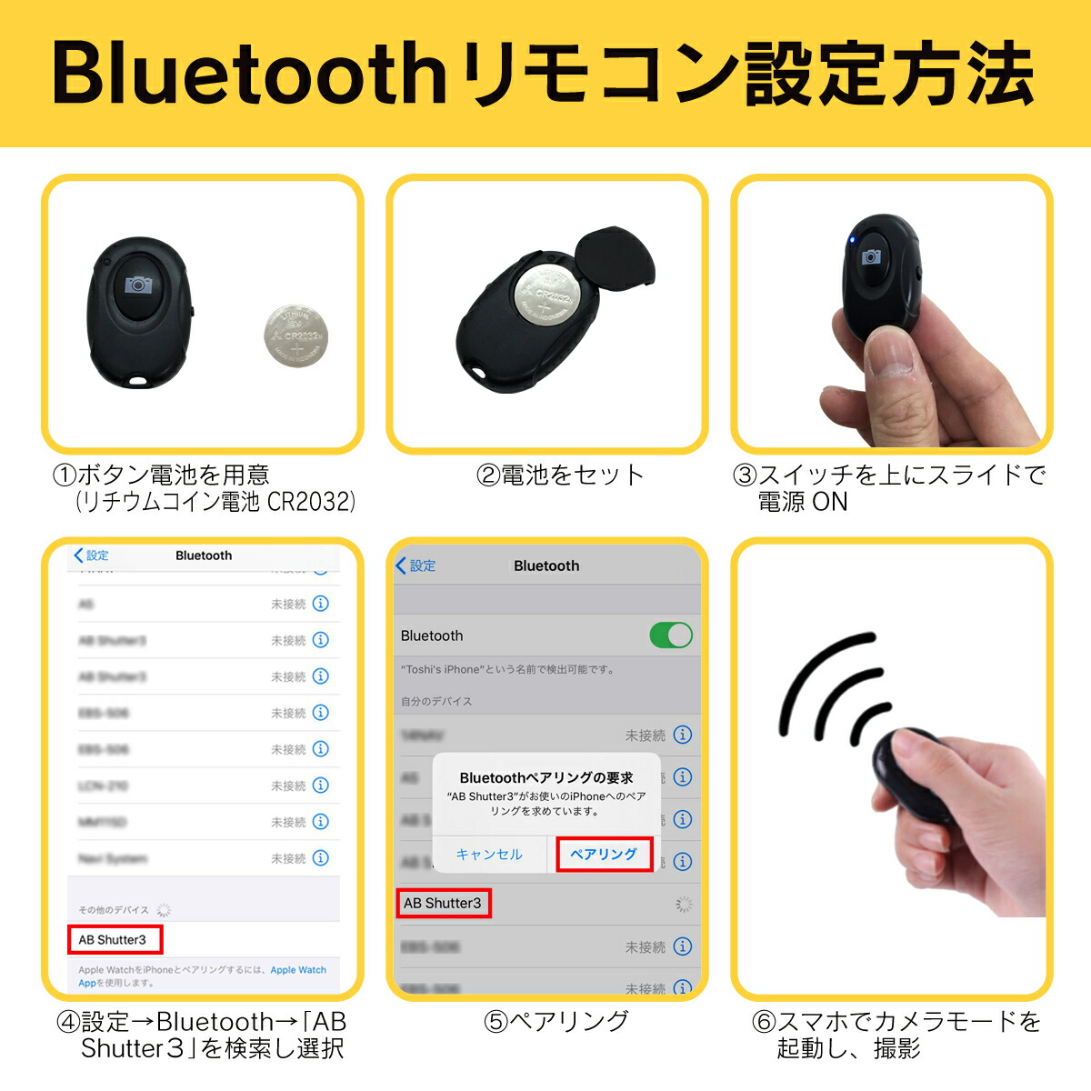 楽天市場 三脚 スマホスタンド 高い 長い スマホ 携帯 スタンド スマホ三脚 自撮り棒 Iphone アンドロイド Iphoneスタンド 自撮り 軽量 コンパクト スマホ用三脚 便利 三脚スタンド スマホ三脚スタンド 210cm リモコン付き 送料無料 Lapset 楽天市場店