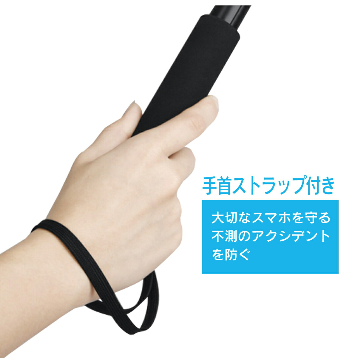 新版 Lapset 3m 自撮り棒 長い Gopro Iphone セールsale Westjordandentistutah Com