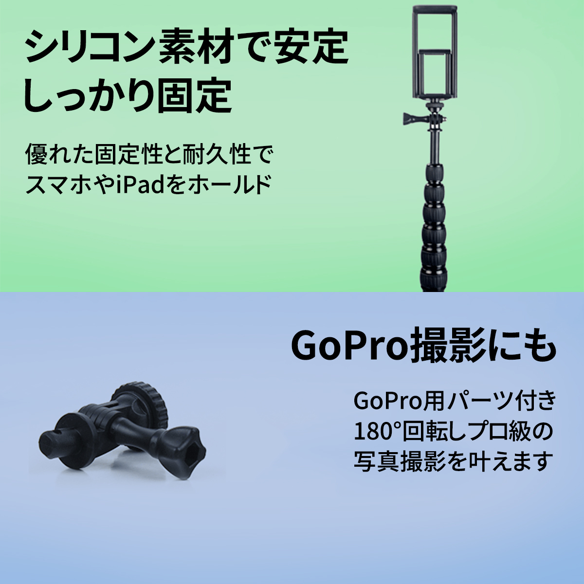 5m 自撮り棒 長い ロング Gopro Iphone セルカ棒 スマホ 自撮り 伸縮 便利 送料無料 Kanal9tv Com