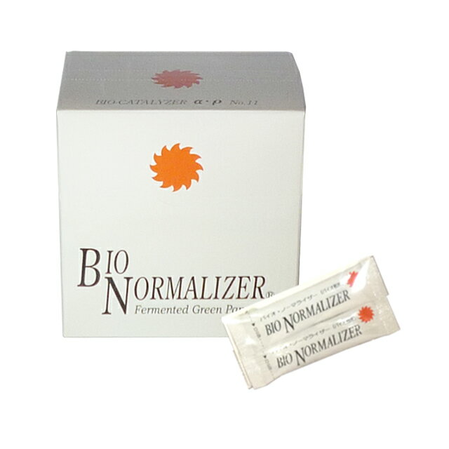 楽天市場】バイオノーマライザー 2箱セット ※全国送料無料 : 健康マイ