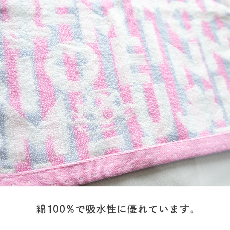 アウトレットセール 特集 ウォッシュタオル 今治 ハンドタオル ミッキー ミニー ディズニー ジャガード キャラクタータオル ハンカチタオル エレメント ノーティス 今治タオル かわいい Qdtek Vn アウトレットセール 特集 ウォッシュタオル 今治 ハンドタオル ミッキー ミニー ディズニー ジャガード キャラクタータオル ハンカチタオル エレメント ノーティス 今治タオル かわいい Qdtek Vn