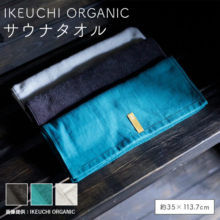 ヘルシーさま専用　Kanazawapoles 120cm スツール | ベンチ | 製品情報 | 風憩セコロ