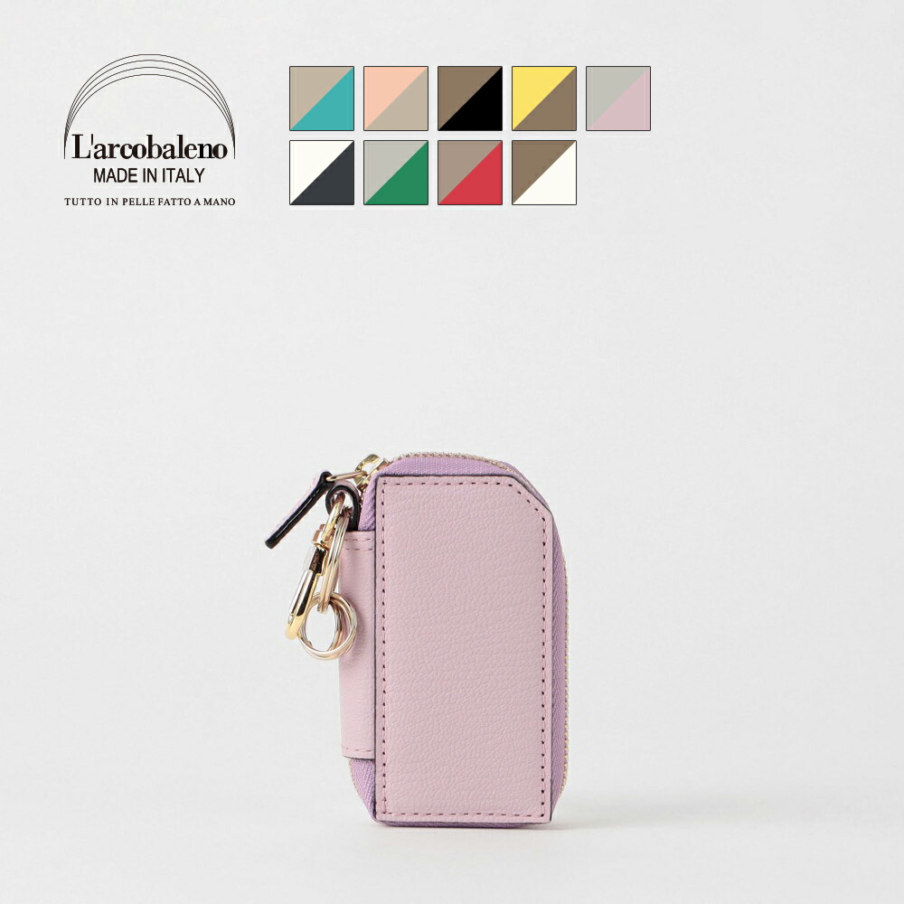 楽天市場】プラダ PRADA キーケース ブラック メンズ 2tt117 2dmk