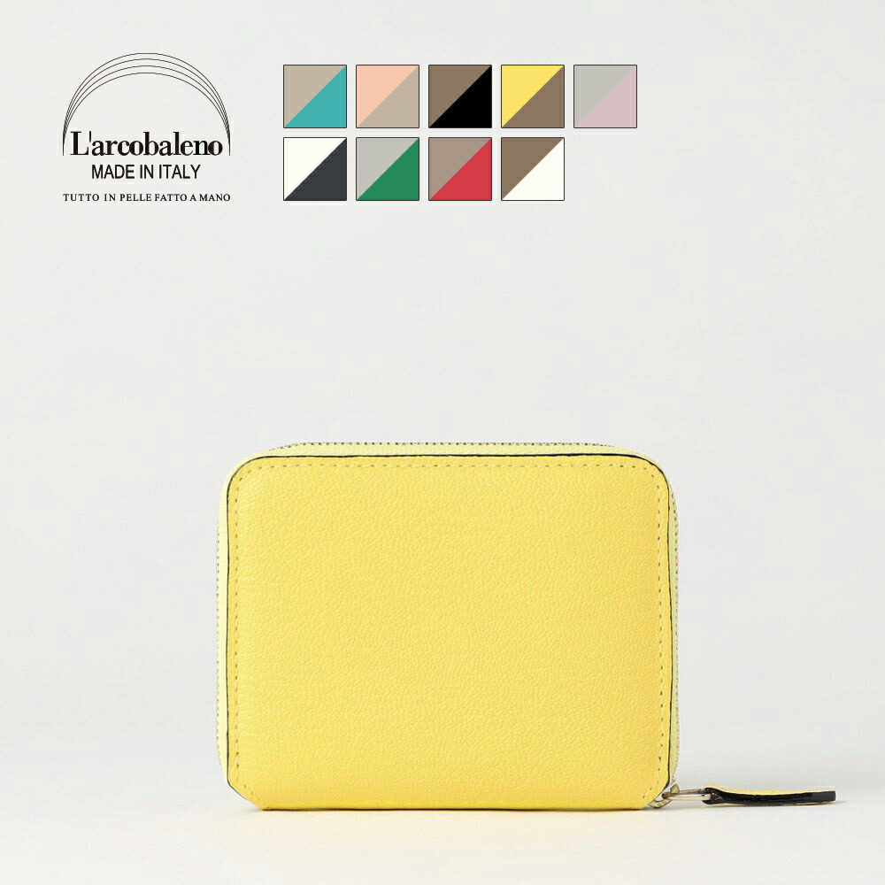 楽天市場】L'arcobaleno Larcobaleno ラルコバレーノ MINI