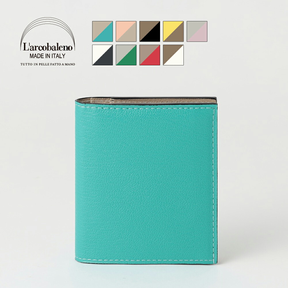 楽天市場】L'arcobaleno ラルコバレーノ スマートミニウォレット SMART